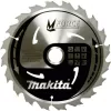 Makita M-Force - Disco de serra circular - para madeira - 165 mm - 24 dentes (B-32007)