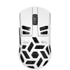 Rato gaming LORGAR MSE90W Wireless