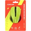 Rato CANYON MW-1 Wireless amarelo CNE-CMSW1Y interface