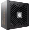 Fonte de alimentação Enermax 850W MARBLEBRON II 80+ BRONZE