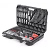 Conjunto de chaves de caixa YATO YT-38841 1/4 polegadas, 3/8 polegadas, 1/2 polegadas