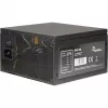 Fonte de alimentação INTER-TECH ArgusNT BPS-700, ventoinha de 120mm, Active PFC, 6xSATA, 4x PCI-E 6+2, 2x 4+4pin, 80+ Bronze, 230V EU (88882179)
