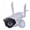 Câmara de vigilância IP Reolink G750 6MP Bullet IP66 H.265, 4G LTE, 180° diagonal, visão noturna 30 m, bateria 10400 mAh