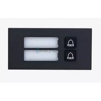 Módulo de botões de chamada Dahua Technology VTO4202FB-MB2 preto 1000 mm