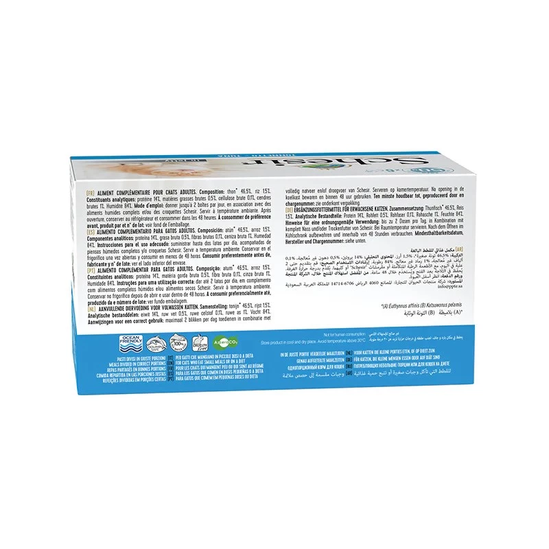 Alimento húmido para gatos Agras Pet Foods Schesir Atum em Gelatina 6×50 g (300 g), Monoproteico, gatos adultos, sem soja e sem glúten
