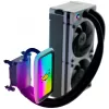 Kit de refrigeração líquida para processador HYTE THICC Q60 12 cm preto, branco 2 unid.