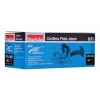 Fresadora de ranhuras plana a bateria Makita DPJ180Z 18V