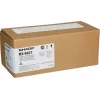 Toner Sharp MX-B42T original preto para MX-B427W / MX-B427PW, 20.000 páginas