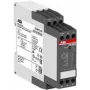 Relé de proteção de motor 1SVR730700R2200 (1SVR730700R2200)