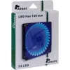 INTER-TECH Argus L-12025 ventoinha para caixa 120mm com LED azul