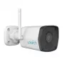 Câmara de vigilância UNIARCH UHOB1RM2F4 HD Standard