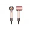 Secador de cabelo Dyson Supersonic Nural 1600 W rosa rose gold