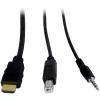 Comutador KVM Inter-Tech AS-42HA HDMI