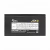 Fonte de alimentação White Shark GPSU-G650M 650W