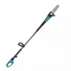 Corta-sebes Dedra DED7096 600W 60cm comprimento da lâmina