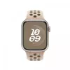Pulseira desportiva Nike desert stone – M/L