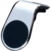 Suporte passivo 2GO CarClip telemóvel/smartphone preto prateado