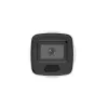 Câmara de vigilância IP Hikvision DS-2CD3046G2-IS 2688x1520 interior e exterior