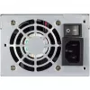 Inter-Tech ASPOWER U2A-B20600-S - Fonte de alimentação (interna) - AC 100-240 V - 600 Watt (88887228)