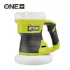 Polidor 18V RYOBI