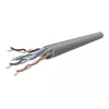 Cabo de rede Gembird PP12-3M bege Cat5e