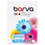 Papel fotográfico Barva (IP-C200-346) Glossy, 200 g/m², A3, 20 folhas