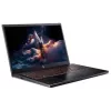 Acer Nitro V15 15,6'' FHD Core 5 210H 16GB 512GB RTX 4050 6GB W11H (CAIXA LIGEIRAMENTE DANIFICADA) (SPEC)