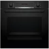 Forno BOSCH HBA514BB3 + corrediças telescópicas de um nível BOSCH HEZ538000
