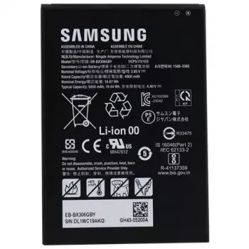 Bateria de substituição Samsung para Tab Active5 - capacidade nominal: 4900 mAh 18,87 Wh, capacidade típica: 5050 mAh 19,44 Wh (GP-PBX300ASABW)