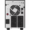 UPS PowerWalker Basic VI 3000 STL fonte de alimentação ininterrupta Line-Interactive 3 kVA 1800 W 4 saídas AC (10121194)