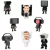 Figura de coleção Cobi BTH-1310 Skibidi Toilet – figura de coleção Cobi BTH-1310