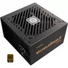 Fonte de alimentação Enermax 750W MARBLEBRON II
