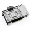 Alphacool Core Geforce RTX 4090 Founders Edition com backplate (13470)