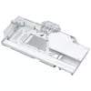 PHANTEKS Glacier G40 RTX 4090 bloco de água com backplate para MSI, D-RGB - branco