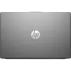 HP 250R G10 Portátil - Intel Core 5 120U / 1,4 GHz - Win 11 Pro - Intel Graphics - 16 GB RAM - 512 GB SSD NVMe - 39,6 cm (15,6 inch)