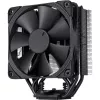 Dissipador de CPU Noctua NH-U12S chromax.preto 12 cm
