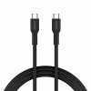 Cabo CANYON OnWire 60CL C-C 60W COLOR entrançado 1m preto