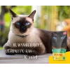 JOSERA Filet frango com pato - alimento húmido para gatos - 70 g