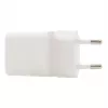 Carregador de parede SBOX Home Charger HC-30 30W GaN USB Type-C de carregamento rápido