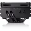 Arrefecedor de CPU de baixo perfil NOCTUA NH-L9x65 chromax.preto