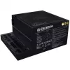 Fonte de alimentação LIAN LI EDGE GOLD 850 – 850 W, 80 PLUS Gold, PFC ativo