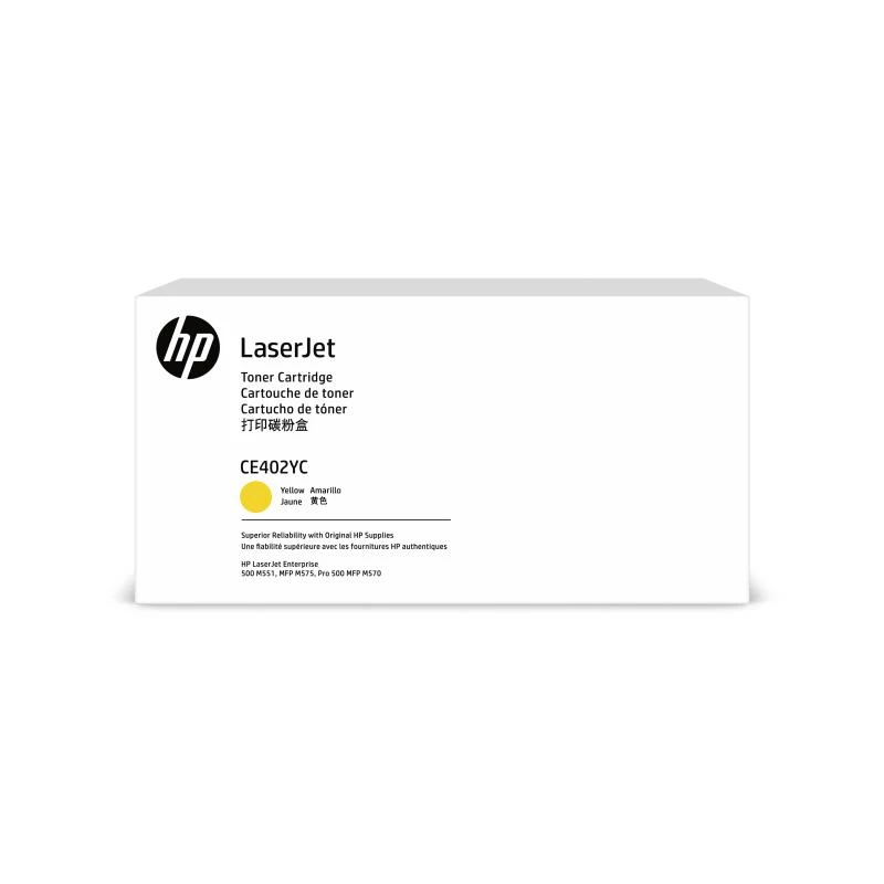 HP CE402YC consumível de impressão