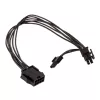 Adaptador Kolink de CPU de 4+4 pinos para PCIe de 6+2 pinos, 0,35 m, preto