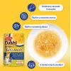 INABA CAT Dashi Delights caldo sedoso de frango com salmão – snack para gatos – 40 g
