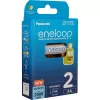 Baterias PANASONIC ENELOOP AA 2000 mAh 2 unid. (BK-3MCDE/2CP)