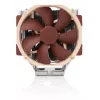 Dissipador de CPU Noctua NH-U14S DX-4677 NH-U14S DX-4677 14 cm castanho, castanho-claro, prateado