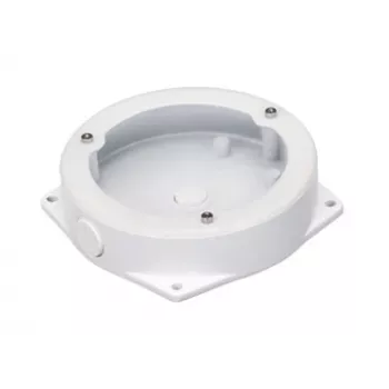Caixa de ligação Dahua Technology PFA132