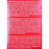 GOURMET Mon Petit Meat Mix - comida húmida para gatos - 6 x 50 g