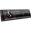 Recetor multimédia para automóvel Kenwood KMM-BT209 Bluetooth 200 W preto