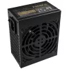 Fonte de alimentação Silverstone SST-SX700-G 700 Watt